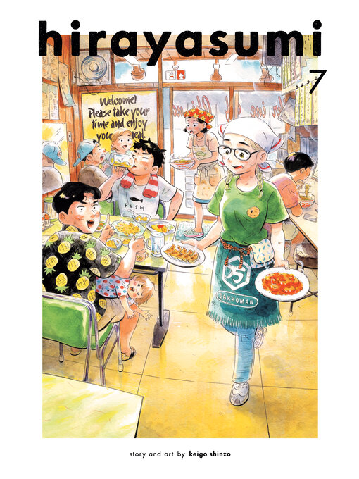 Cover image for Hirayasumi, Volume 7